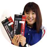 スーパースポーツゼビオ ゆめタウン高松店